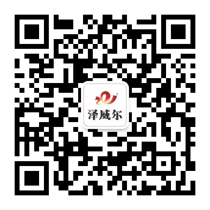 微信掃一掃