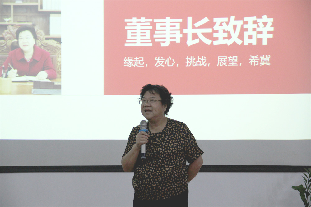 澤威爾周建群