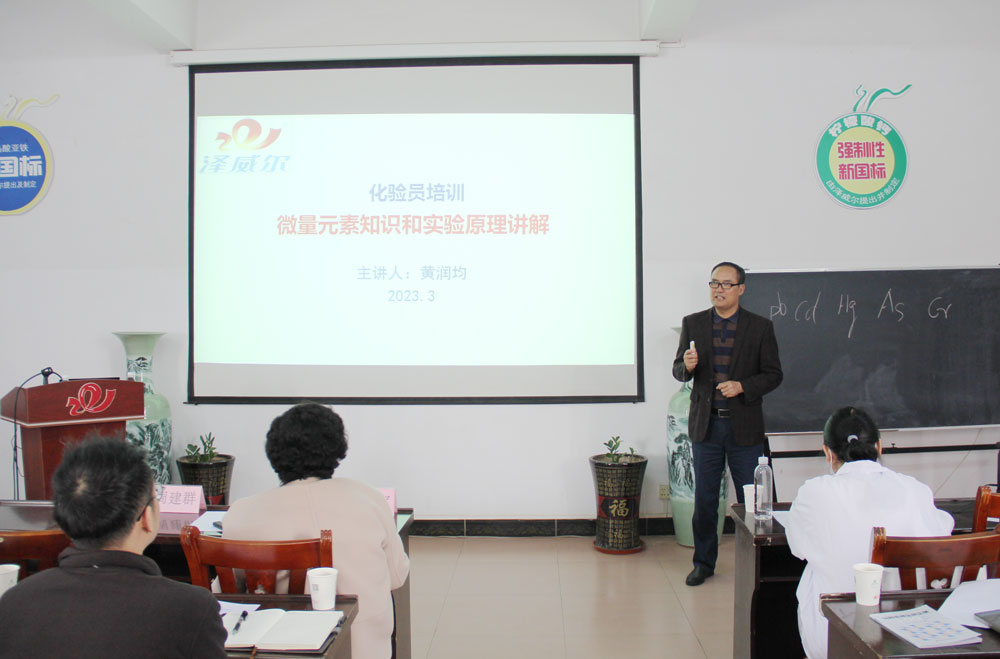 黃潤(rùn)均教授