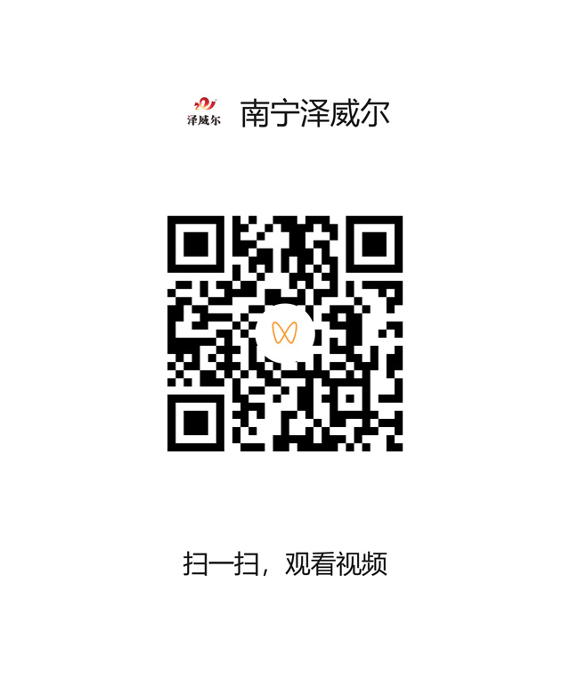 牛羊舔磚哪個(gè)品牌最好