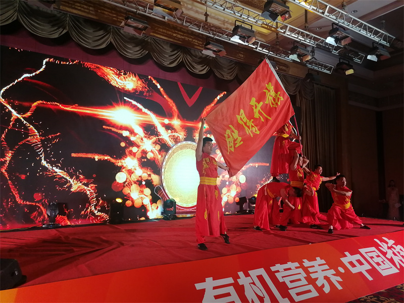澤威爾之夜有機(jī)營養(yǎng)中國糖