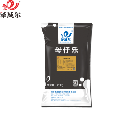 母仔樂