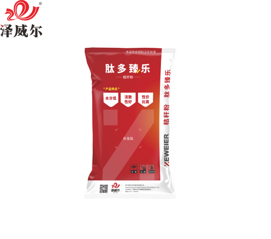肽多臻樂(lè)-單細(xì)胞蛋白飼料