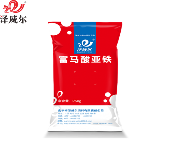 富馬酸亞鐵