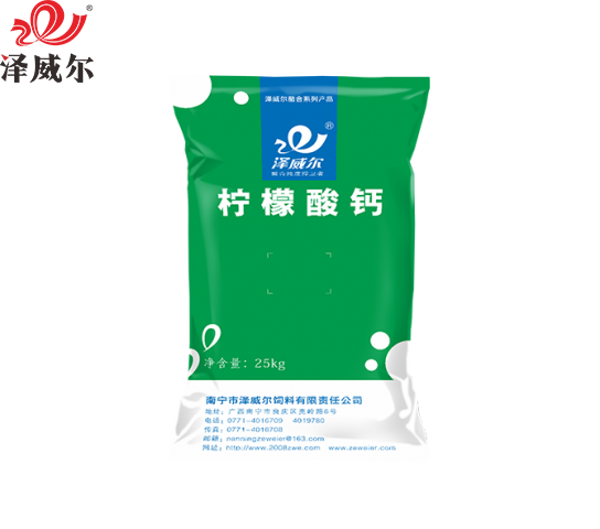 檸檬酸鈣