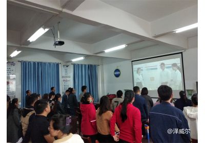 澤威爾外派學(xué)習(xí)人員知識(shí)分享會(huì)