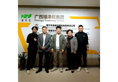 2024年3月8日圣農(nóng)集團(tuán)盧長吉博士、吉曉明總監(jiān)來訪澤威爾